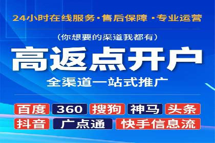 SEM专员案例：创意广告设计技巧
