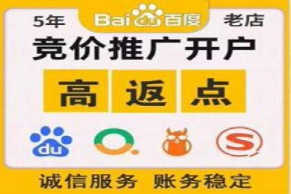 信息流广告优化实战：案例对比