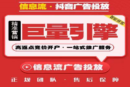 SEM优化技巧：实战案例深度剖析